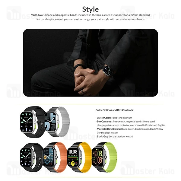 ساعت هوشمند شیائومی گلوریمی Glorimi GS2 pro