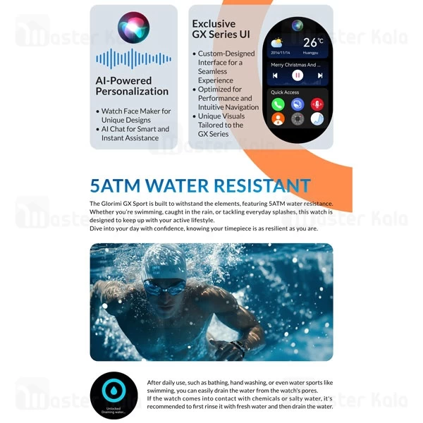 ساعت هوشمند شیائومی گلوریمی Glorimi GX Sport