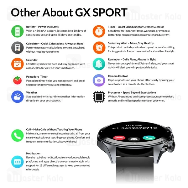 ساعت هوشمند شیائومی گلوریمی Glorimi GX Sport