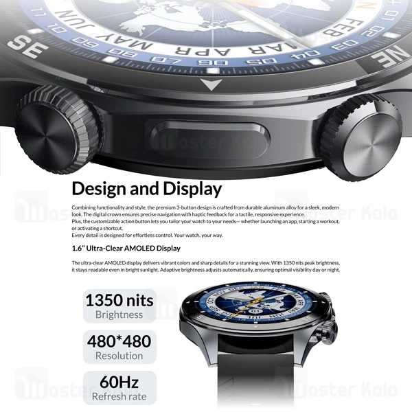 ساعت هوشمند شیائومی گلوریمی Glorimi GX Sport