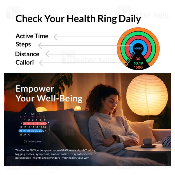 ساعت هوشمند شیائومی گلوریمی Glorimi GX Sport