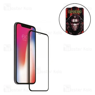 گلس تمام صفحه تمام چسب آیفون iPhone 14 Pro Max Sup King Kong Anti Static Glass