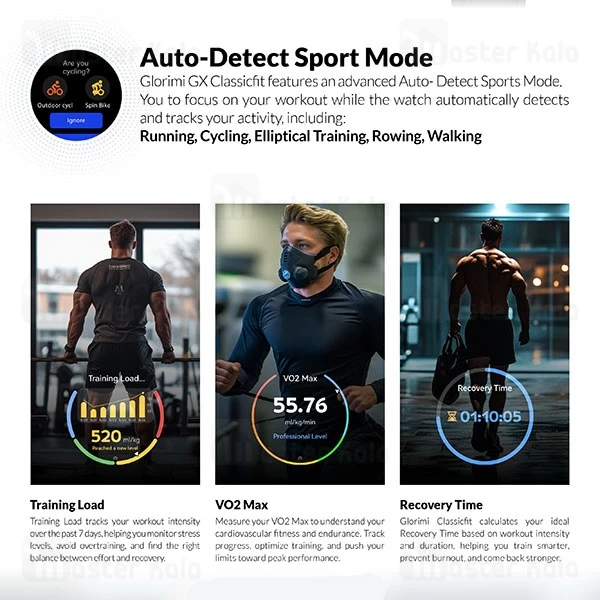 ساعت هوشمند شیائومی گلوریمی Glorimi GX CLASSICFIT Limited Edition