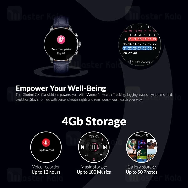 ساعت هوشمند شیائومی گلوریمی Glorimi GX CLASSICFIT Limited Edition
