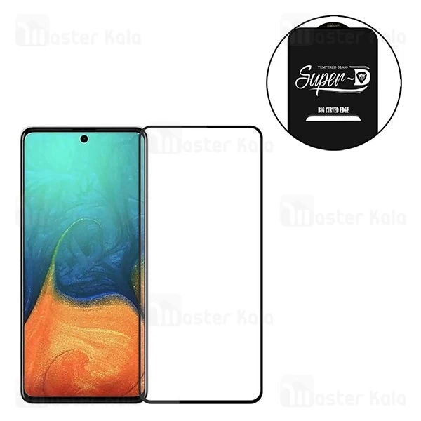 گلس تمام صفحه تمام چسب Samsung Galaxy A71 / A73 5G Super D Mietubl Glass