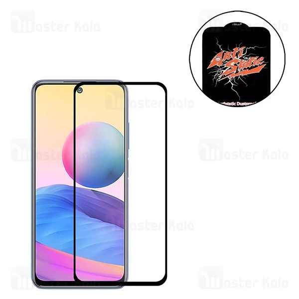گلس تمام صفحه تمام چسب Xiaomi Redmi Note 10 5G / Poco M3 Pro / Note 10T 5G Anti Static Mietubl Glass