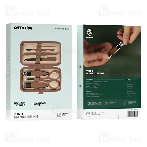 ست 7 عددی مانیکور گرین لاین Green Lion Manicure kit GN7PCMNCR