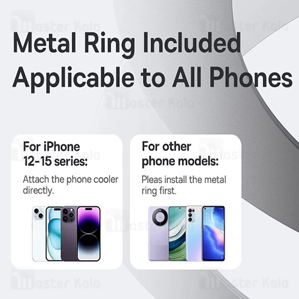 شارژر وایرلس مگنتی و فن خنک کننده موبایل بیسوس Baseus BS-PS036 توان 15 وات