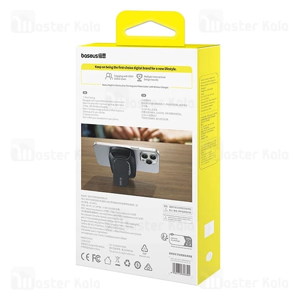 شارژر وایرلس مگنتی و فن خنک کننده موبایل بیسوس Baseus BS-PS036 توان 15 وات