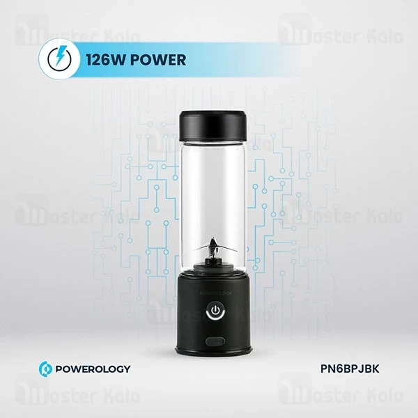 مخلوط کن قابل حمل شارژی پاورولوژی Powerology 6-Blade Portable Juicer PN6BPJBK