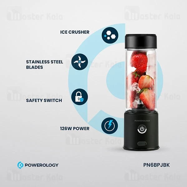 مخلوط کن قابل حمل شارژی پاورولوژی Powerology 6-Blade Portable Juicer PN6BPJBK