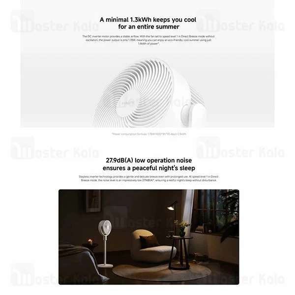 پنکه ایستاده شیائومی Xiaomi Smart Standing Air Circulation Fan BPLDS11DM