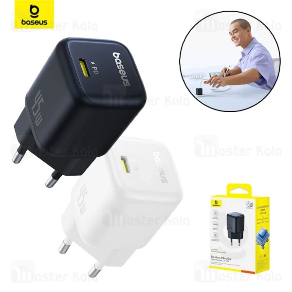 شارژر دیواری فست شارژ بیسوس Baseus PicoGo GaN 45W P10176800123-00 توان 45 وات