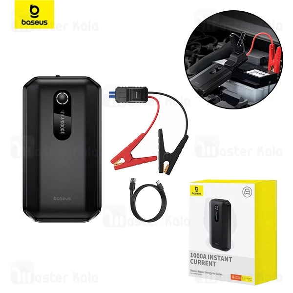 پاوربانک و جامپ استارتر Baseus Emergency Jump Starter Power Bank CGNL020101 12V 1000A