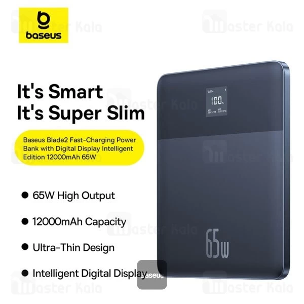 پاوربانک فوق نازک 12000 بیسوس Baseus Blade2 P10063801323 توان 65 وات