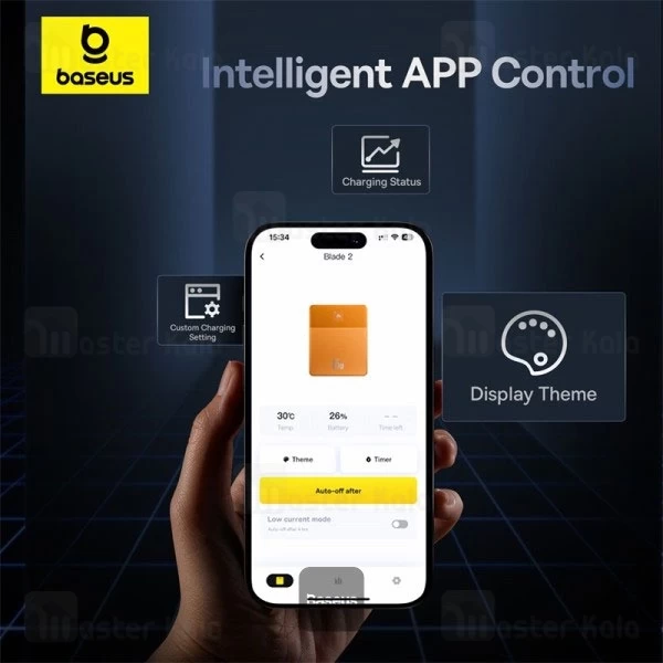 پاوربانک فوق نازک 12000 بیسوس Baseus Blade2 P10063801323 توان 65 وات