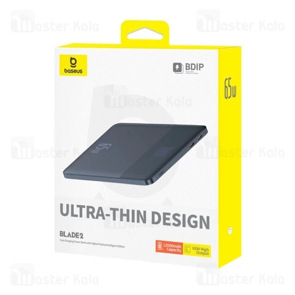 پاوربانک فوق نازک 12000 بیسوس Baseus Blade2 P10063801323 توان 65 وات