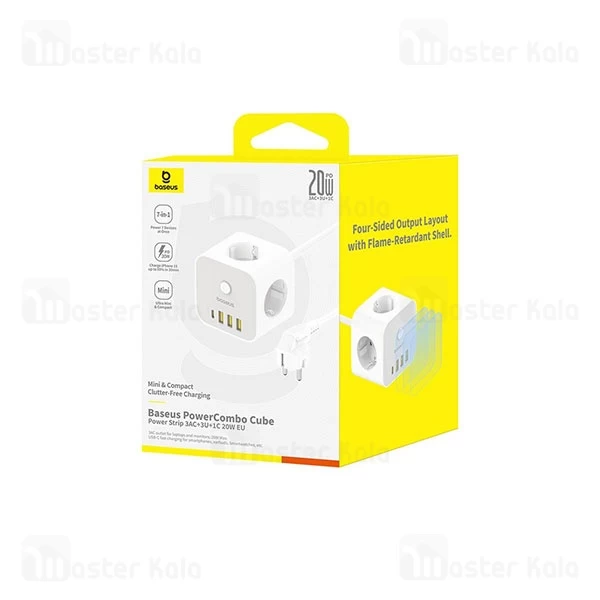 چند راهی و هاب شارژر 7 پورت بیسوس Baseus E00066401213-00 طول 1.5 متر توان 20 وات