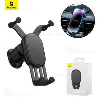 هولدر دریچه کولری بیسوس Baseus SUWX020001