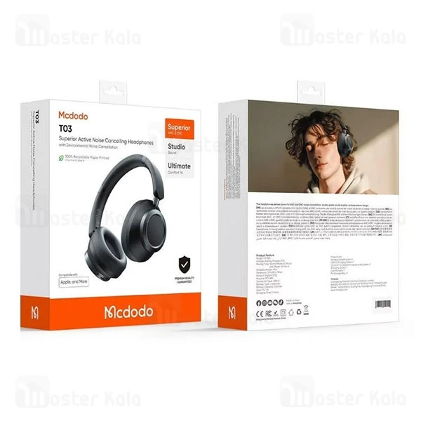 هدفون بلوتوث مک دودو Mcdodo HP-5820 ANC Headphone