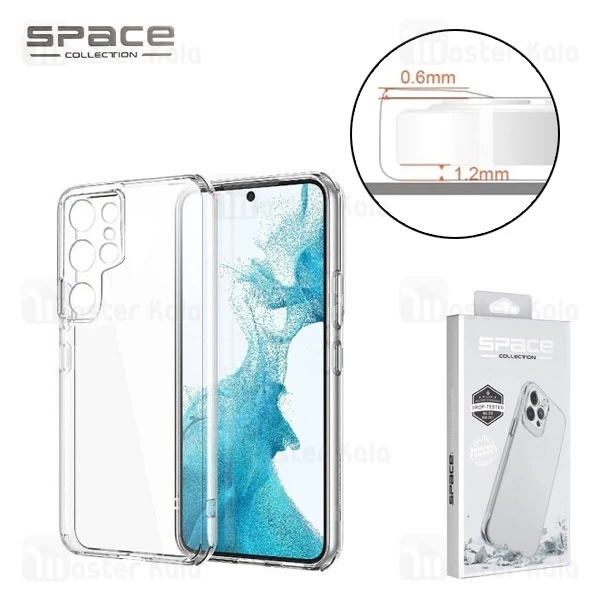 قاب ژله ای اسپیس سامسونگ Samsung Galaxy S22 Ultra Space Case
