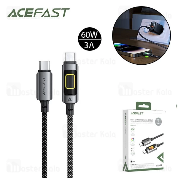 کابل Type-C به Type-C ایس فست ACEFAST C21-03 طول 1.2 متر توان 60 وات