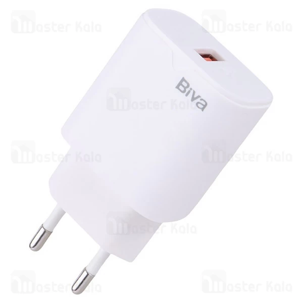 شارژر دیواری بیوا Biva HC-04Q شدت جریان 3 آمپر