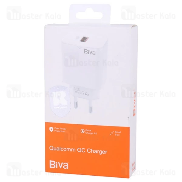 شارژر دیواری بیوا Biva HC-04Q شدت جریان 3 آمپر