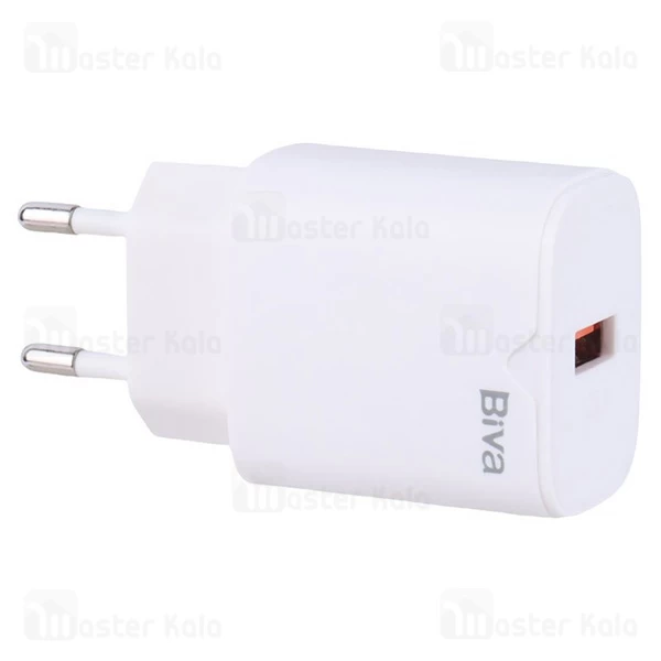 شارژر دیواری بیوا Biva HC-04Q شدت جریان 3 آمپر