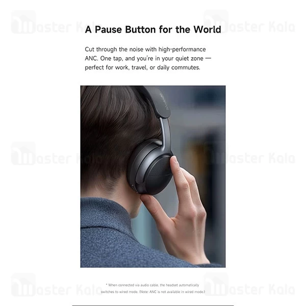 هدفون بلوتوث مک دودو Mcdodo HP-1420 ANC Headphone