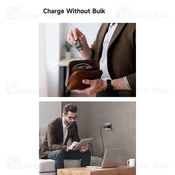 شارژر دیواری مک دودو Mcdodo CH-0970 توان 67 وات 