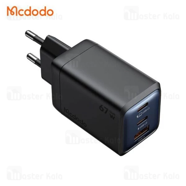 شارژر دیواری مک دودو Mcdodo CH-0970 توان 67 وات 