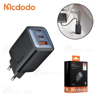 شارژر دیواری مک دودو Mcdodo CH-0970 توان 67 وات 