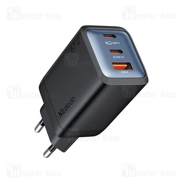شارژر دیواری مک دودو Mcdodo CH-0970 توان 67 وات 