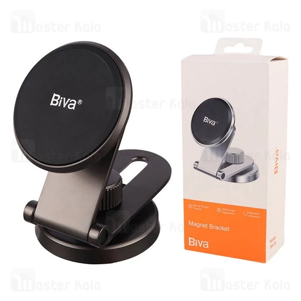 هولدر و پایه نگهدارنده رومیزی بیوا Biva BH-16 Magnet Bracket مگنتی