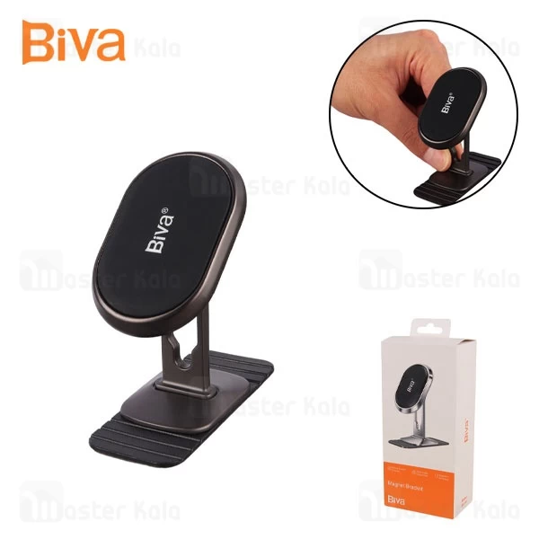 هولدر و پایه نگهدارنده رومیزی بیوا Biva BH-19 Magnet Bracket مگنتی