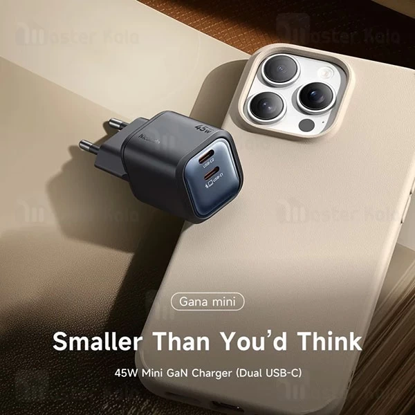 شارژر دیواری مک دودو Mcdodo CH-1000 توان 45 وات 