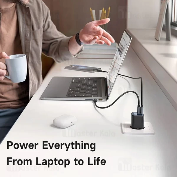 شارژر دیواری مک دودو Mcdodo CH-1000 توان 45 وات 