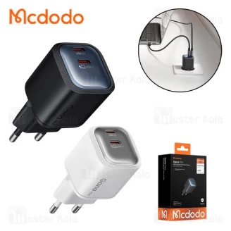 شارژر دیواری مک دودو Mcdodo CH-1000 توان 45 وات 