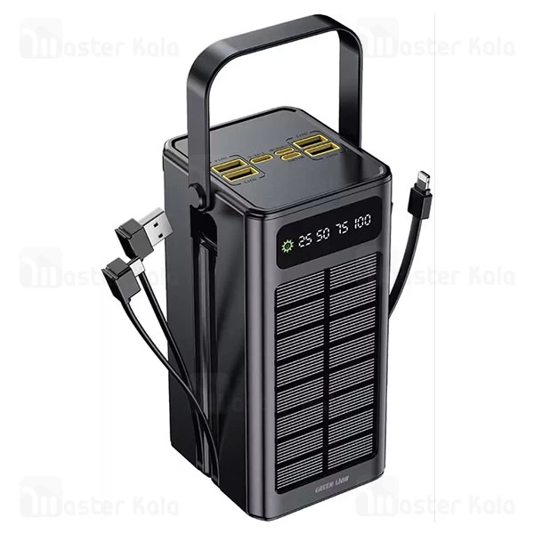 پاوربانک خورشیدی 60000 گرین لاین Green Lion Solar X GLPX50 GNSOL50PB60BK