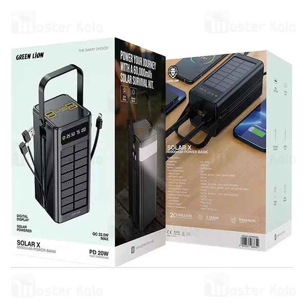 پاوربانک خورشیدی 60000 گرین لاین Green Lion Solar X GLPX50 GNSOL50PB60BK