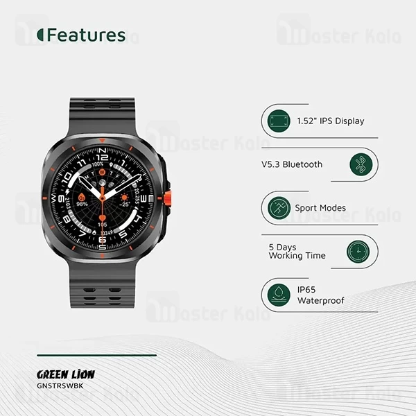 ساعت هوشمند گرین لاین Green Lion Strive GNSTRSWBK