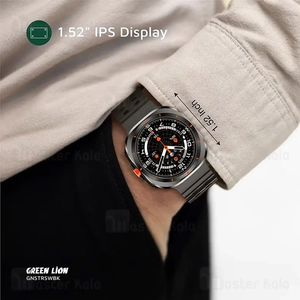 ساعت هوشمند گرین لاین Green Lion Strive GNSTRSWBK