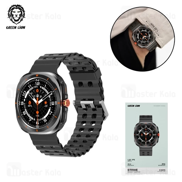 ساعت هوشمند گرین لاین Green Lion Strive GNSTRSWBK