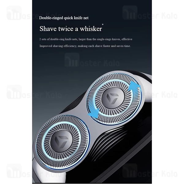 ماشین ریش تراش شیائومی Xiaomi Enchen Mini 8 Shaver