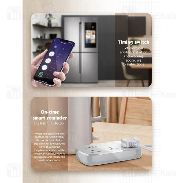 چند راهی برق و شارژر هوشمند الدینیو LDNIO SCW3451 دارای 4 پورت