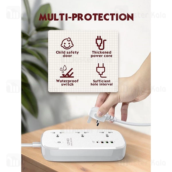 چند راهی برق و شارژر هوشمند الدینیو LDNIO SCW3451 دارای 4 پورت