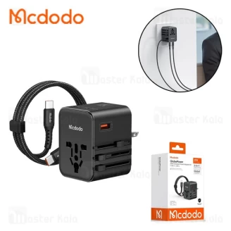 شارژر دیواری و مبدل برق مک دودو Mcdodo CP-326 توان 25 وات همراه با کابل