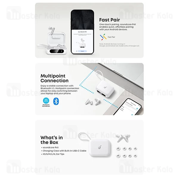 هندزفری بلوتوث انکر Anker P41i A3937 ANC دارای کابل متصل