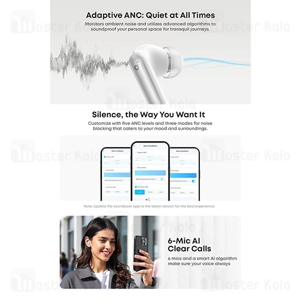 هندزفری بلوتوث انکر Anker P41i A3937 ANC دارای کابل متصل